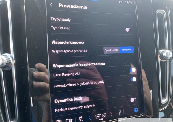 Volvo XC 40 cena 177777 przebieg: 13783, rok produkcji 2023 z Brwinów małe 254